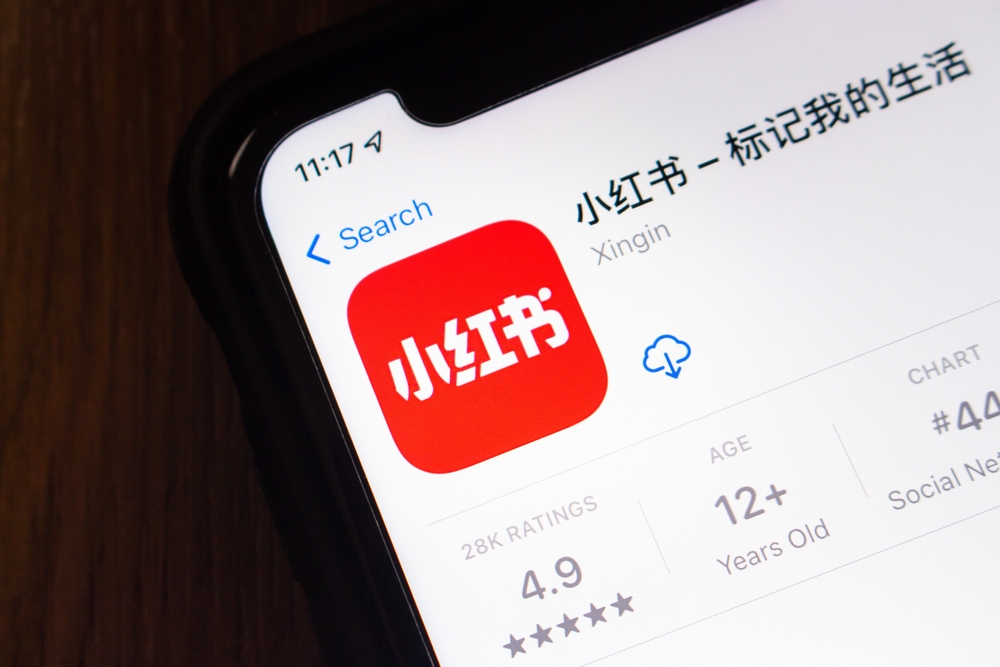 Conflux rallied on the news of major partnerships, including with China’s Little Red Book.  Image: Shutterstock