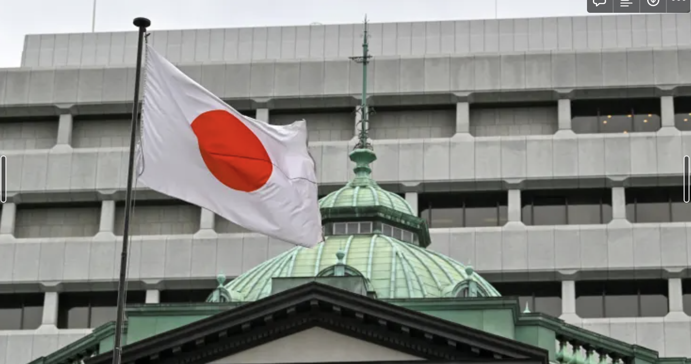Bank of Japan. Source: Getty Images