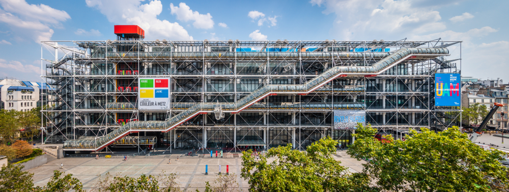 France’s Centre Pompidou will house a display of popular NFTs. Image: Shutterstock